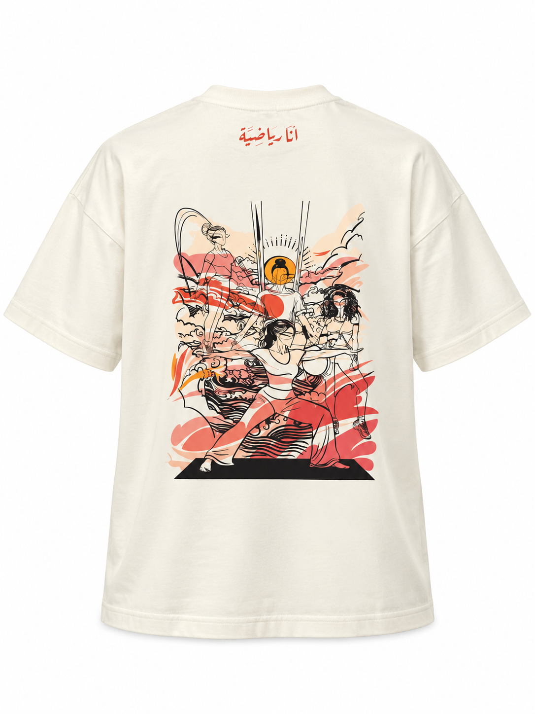 Fit Athletic خط اللَّيَاقَة