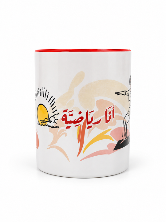 Fit Athletic Mug