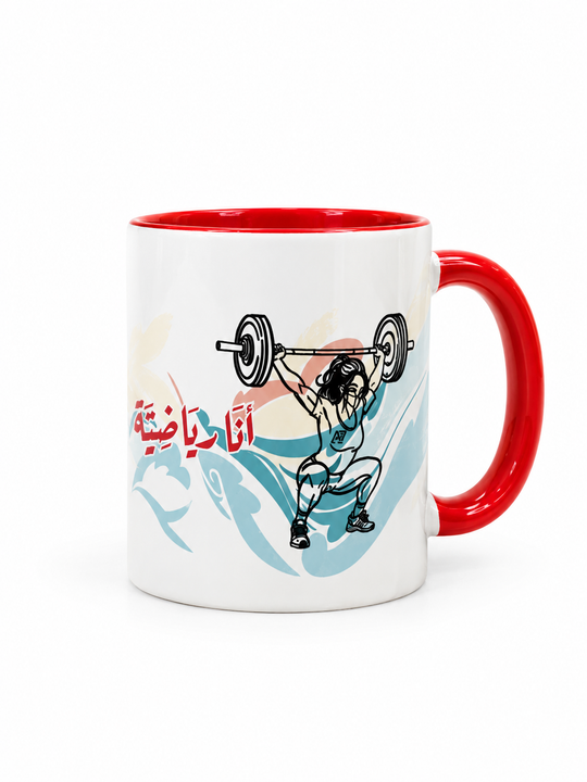 Strong Athletic Mug