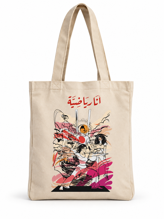 Fit Athletic Tote Bag
