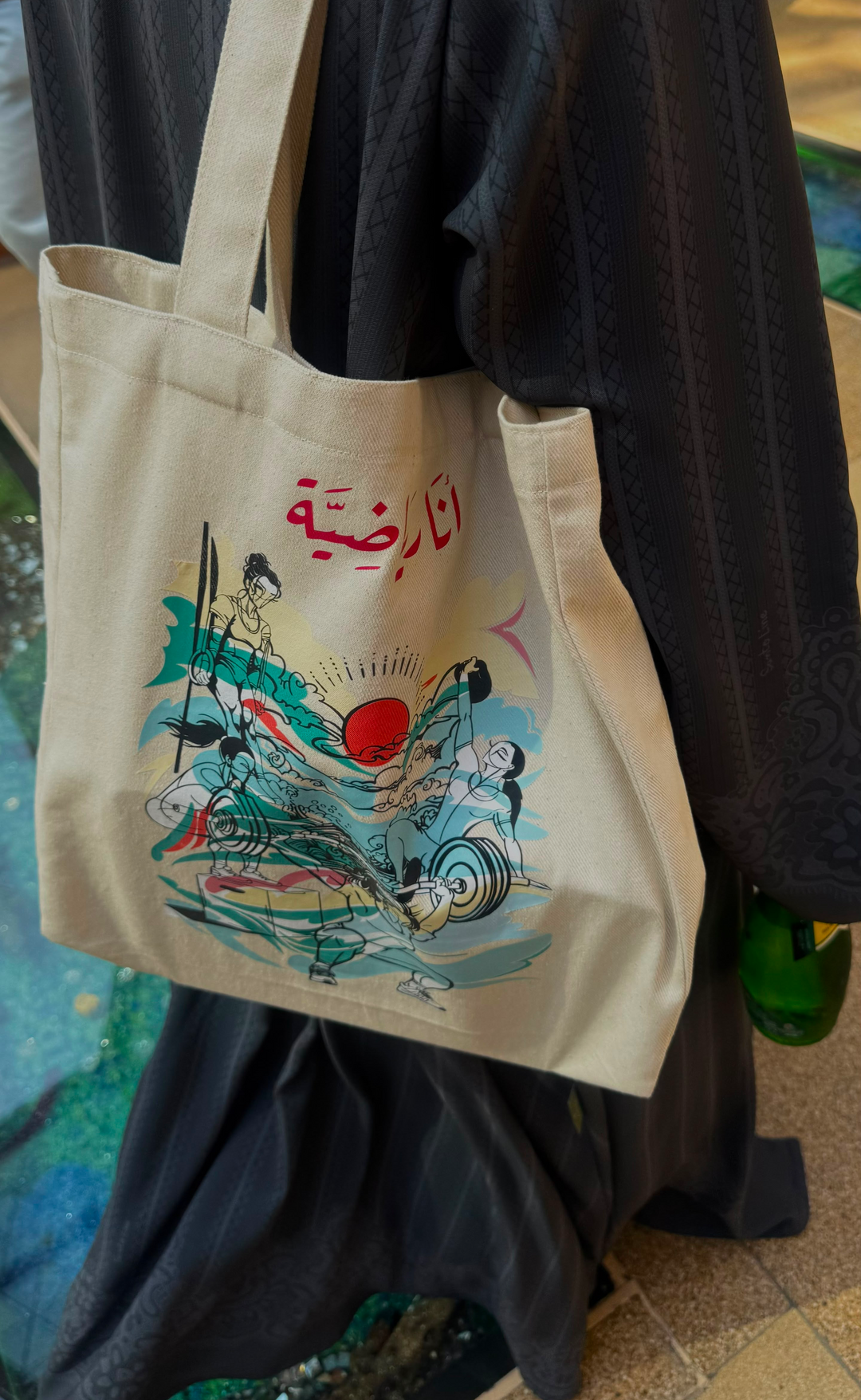 Strong Athletic Tote Bag