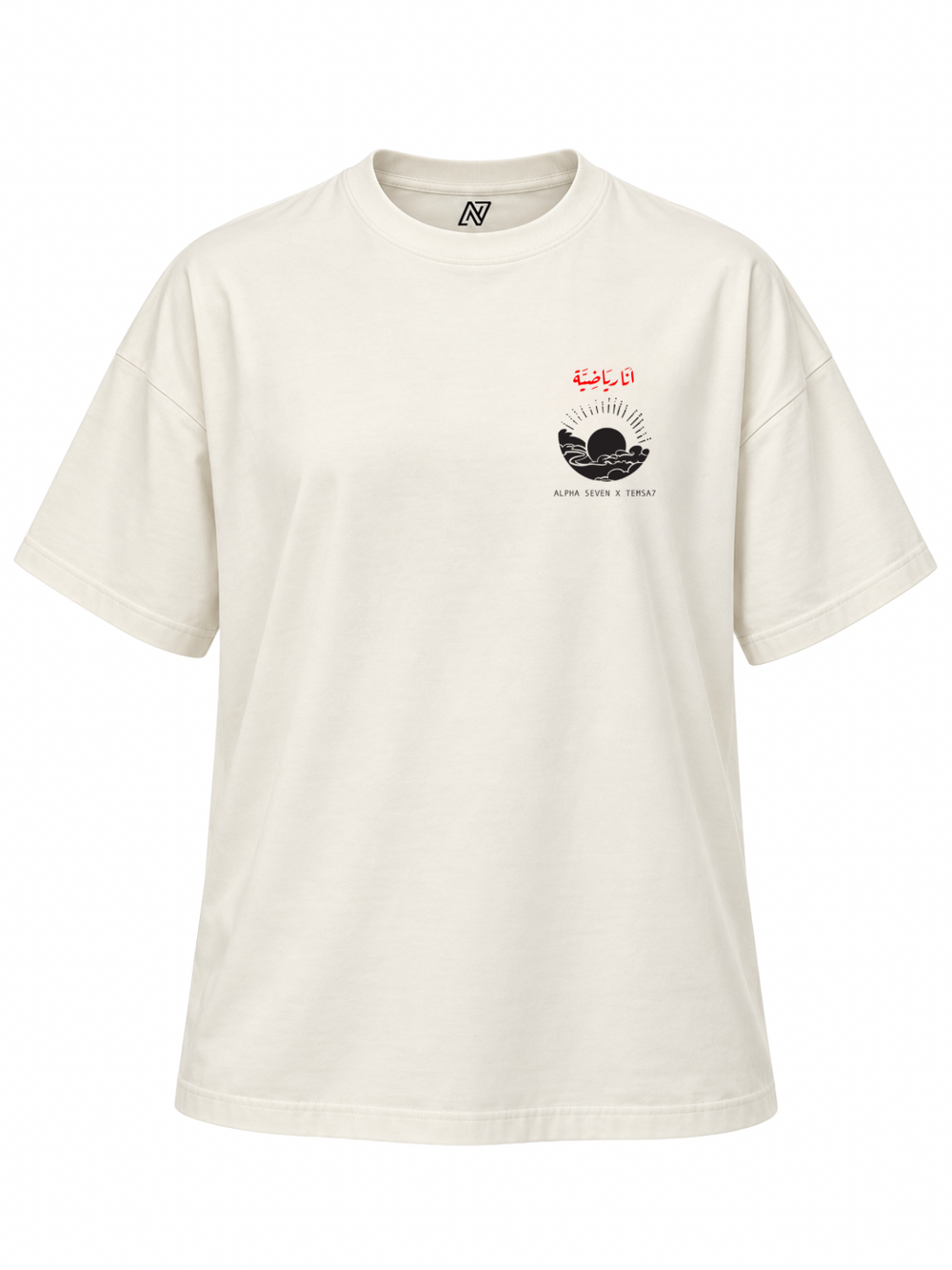 Strong Athletic T-Shirt
