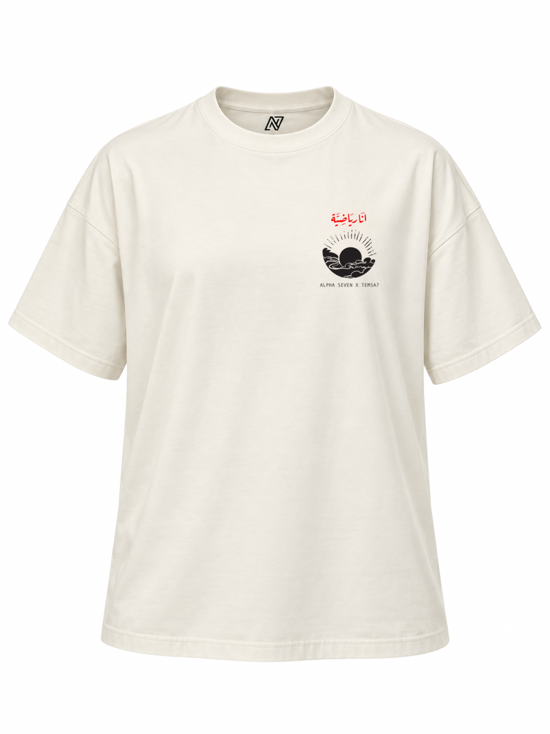 Strong Athletic T-Shirt