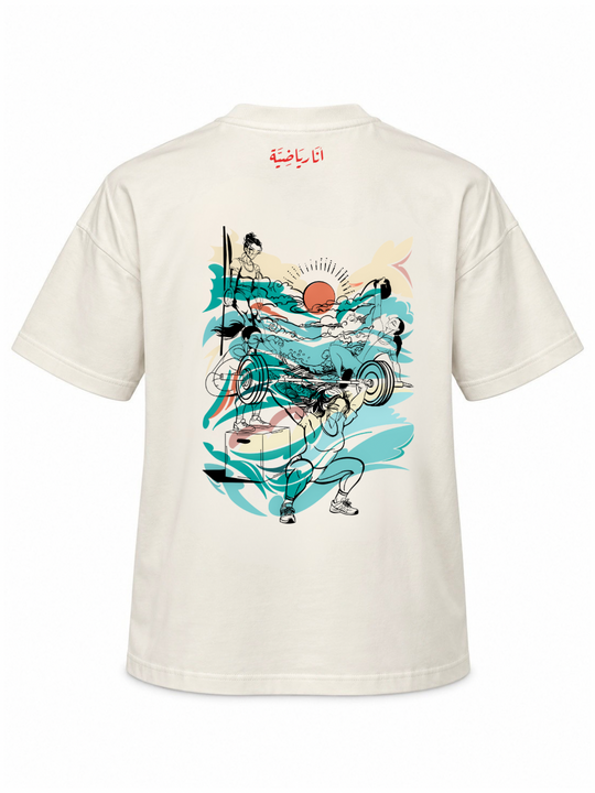 Strong Athletic T-Shirt
