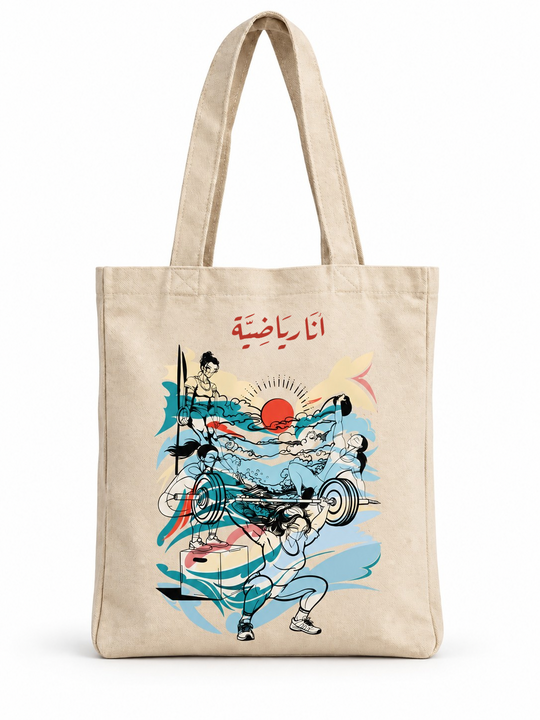 Strong Athletic Tote Bag